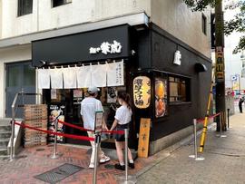 麺や兼虎 天神本店