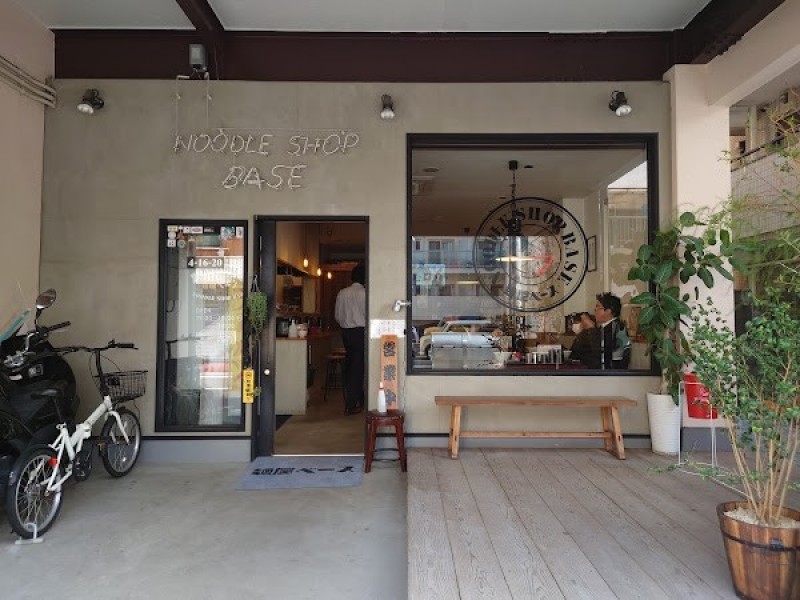 麺屋ベース