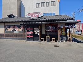 横浜家系ラーメン こんば
