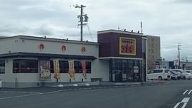 中華麺食房 三宝亭 安曇野店