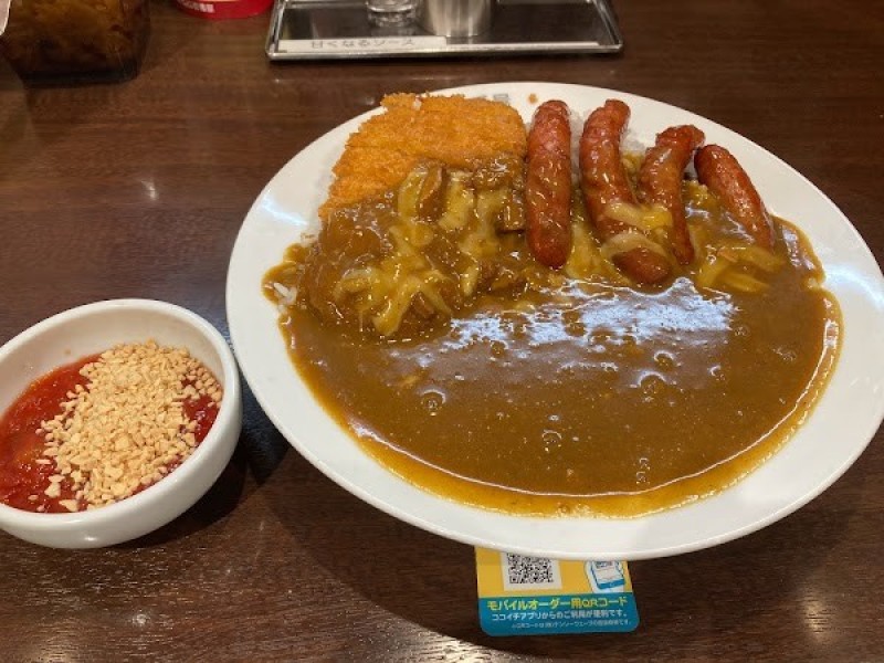 カレーハウス CoCo壱番屋 JR武蔵新城駅前店