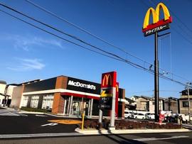 マクドナルド 岸和田カンカン前店