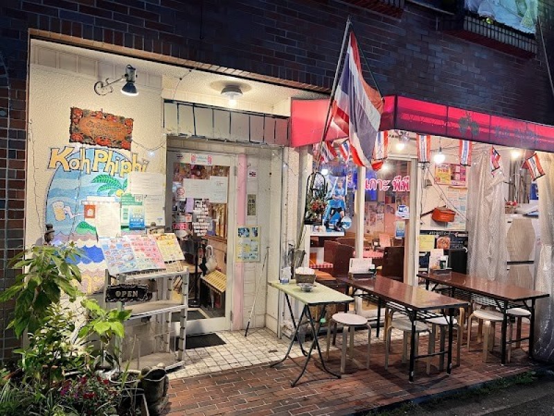 コピーピー 小杉店