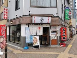 浅草 生田庵