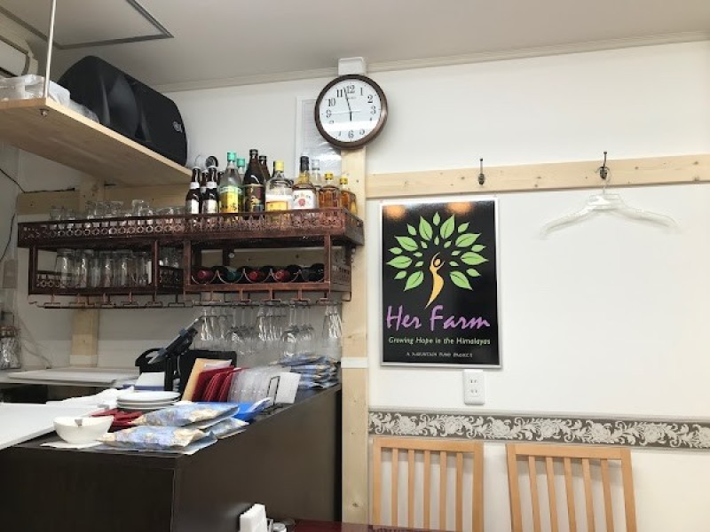 ナン窯工房 ネパール亭