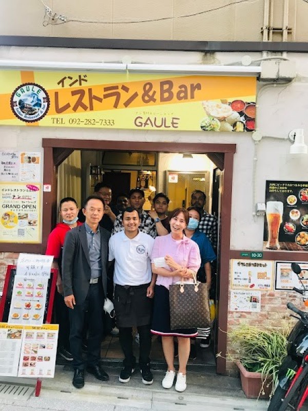 インドカレーガウレ博多店