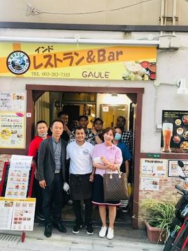 インドカレーガウレ博多店