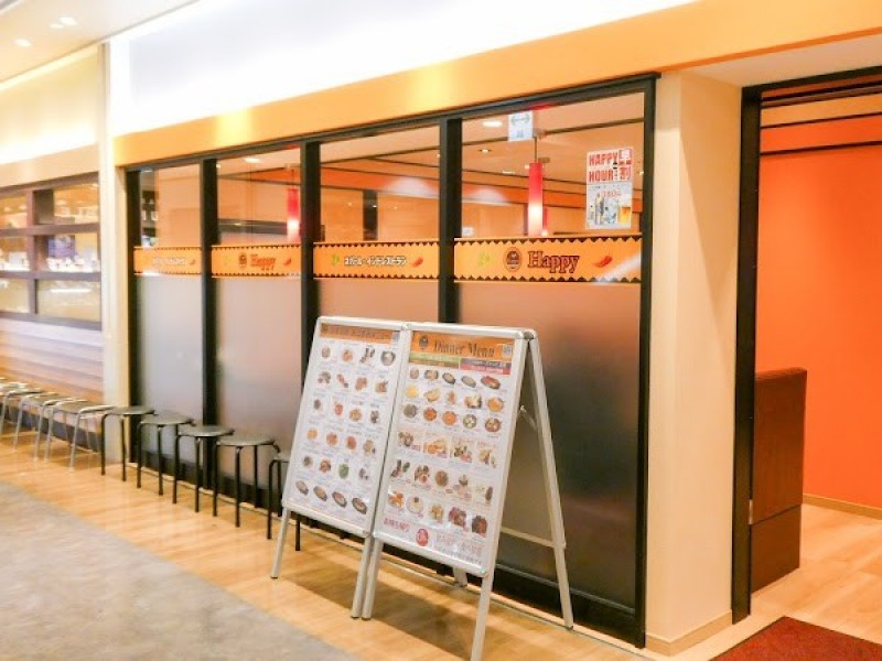 ハッピー ネパール&インド料理レストラン 豊橋店