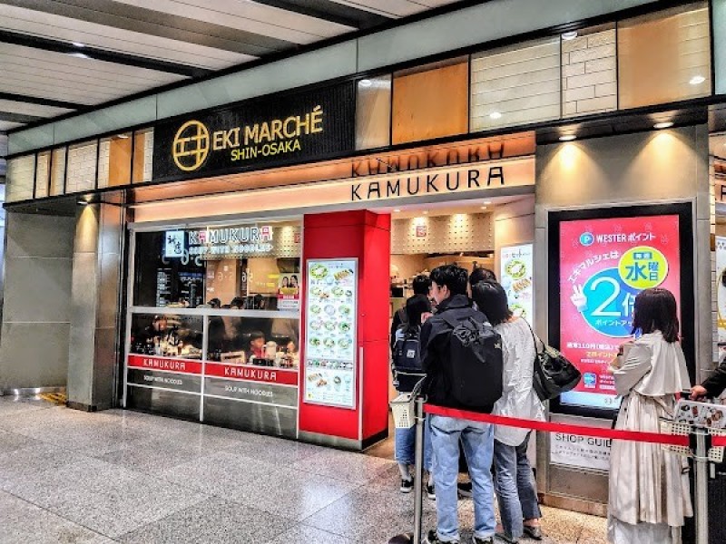 どうとんぼり神座 エキマルシェ新大阪店