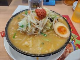 ラーメン大志軒 荒井店