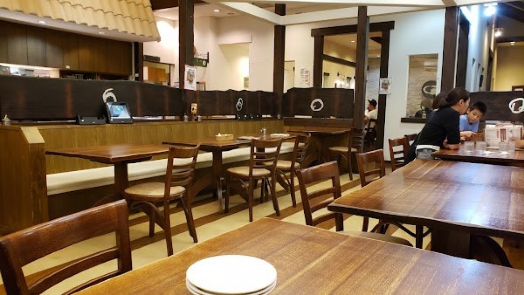 グルービー 赤塚店 (Groovy)