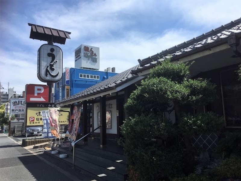 味の民芸 葛飾奥戸店