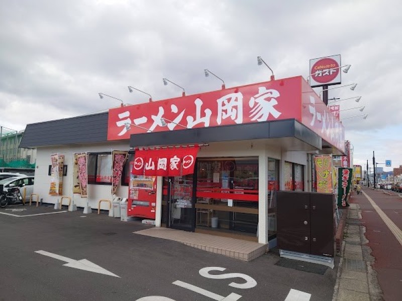 ラーメン山岡家 岡山奥田店