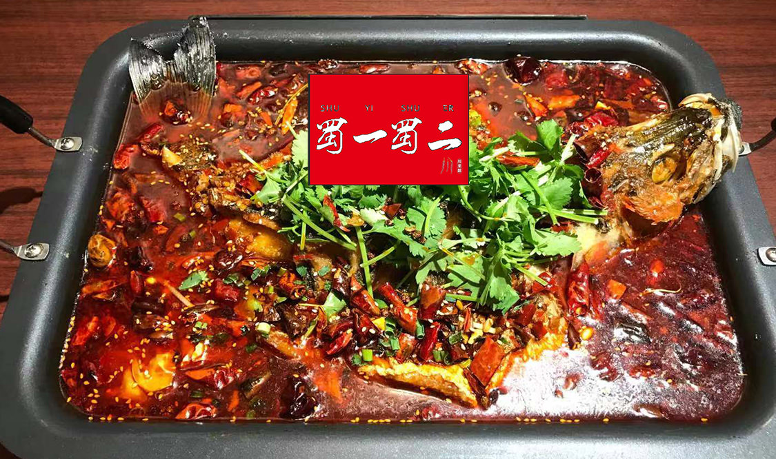 四川フェス2020 四川料理 蜀一蜀二