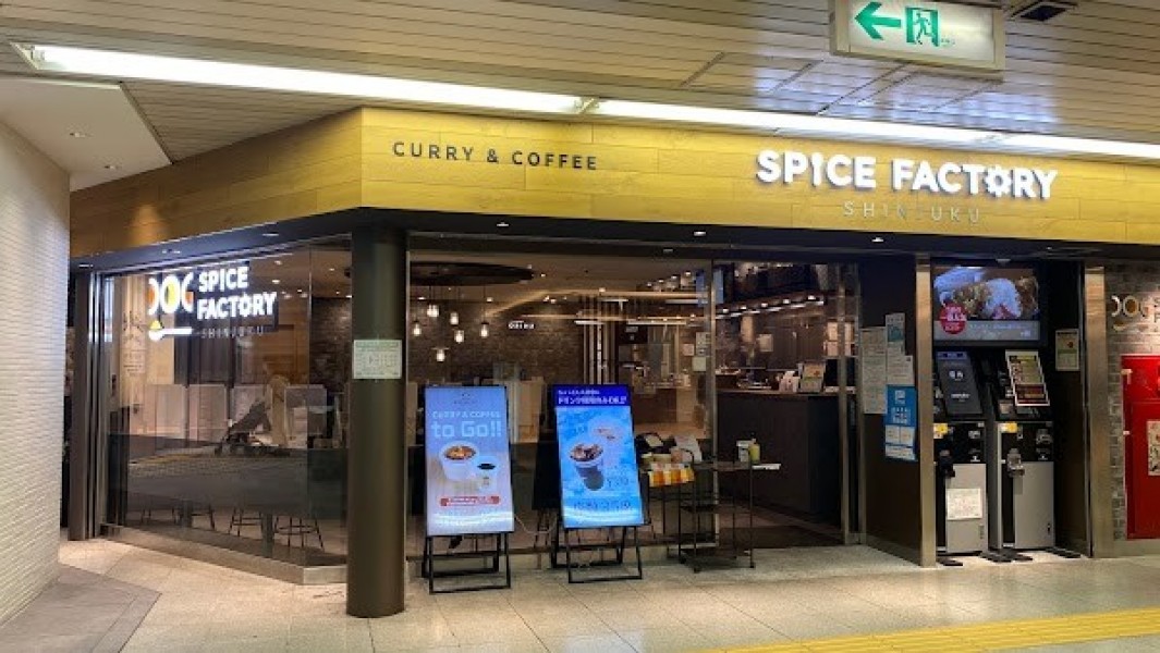SPICE FACTORY 新宿東口店