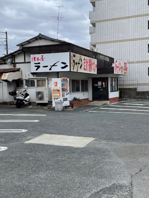 博多ラーメン 唐木屋 屋形原店