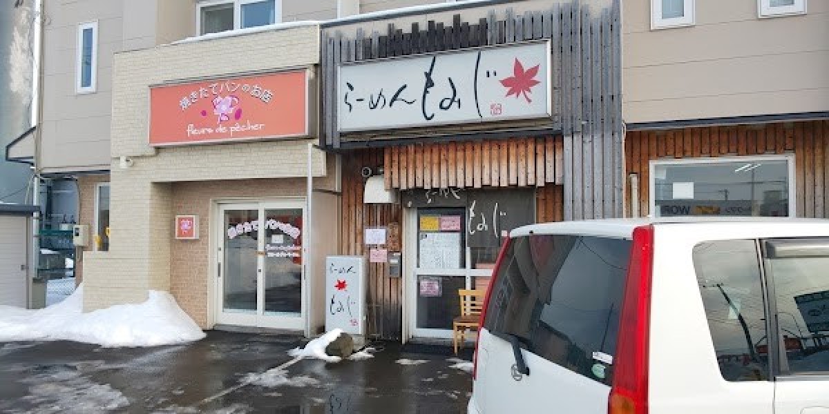 らーめんもみじ