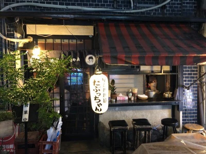 屋台担担麺たぶっちゃん