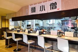 麺小僧
