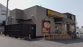 CoCo壱番屋 緑区相生山店