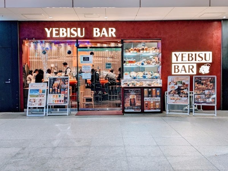 YEBISU BAR 御茶ノ水店
