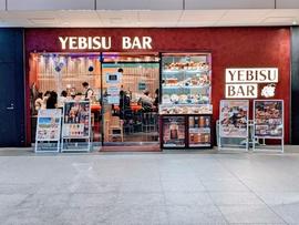 YEBISU BAR 御茶ノ水店