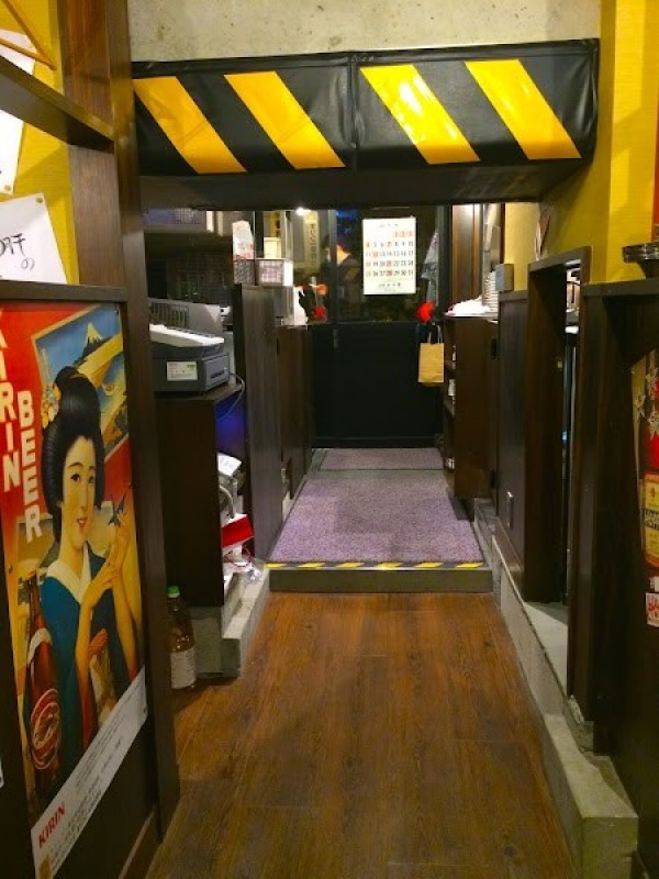 炭火焼鶏屋たまい 小杉店