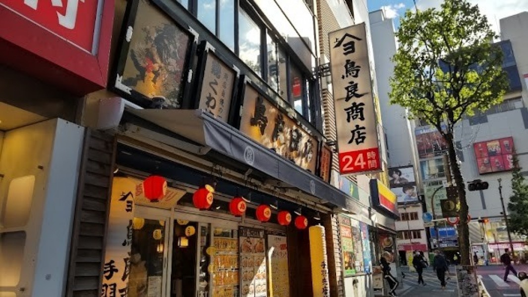 鳥良商店 新宿区役所前店