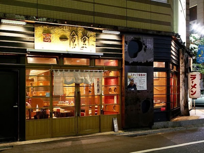 一風堂 池袋店