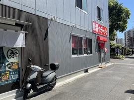 豚とん