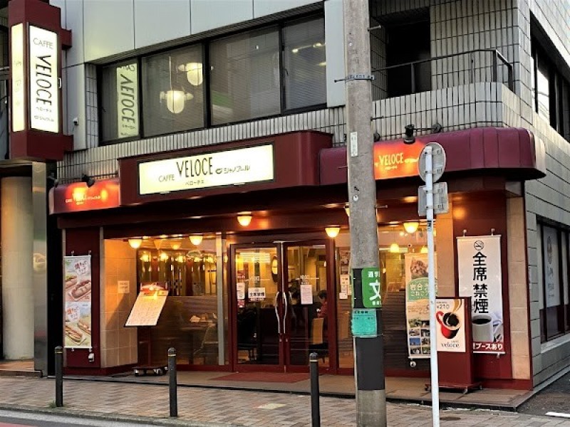 カフェ･ベローチェ 南池袋店