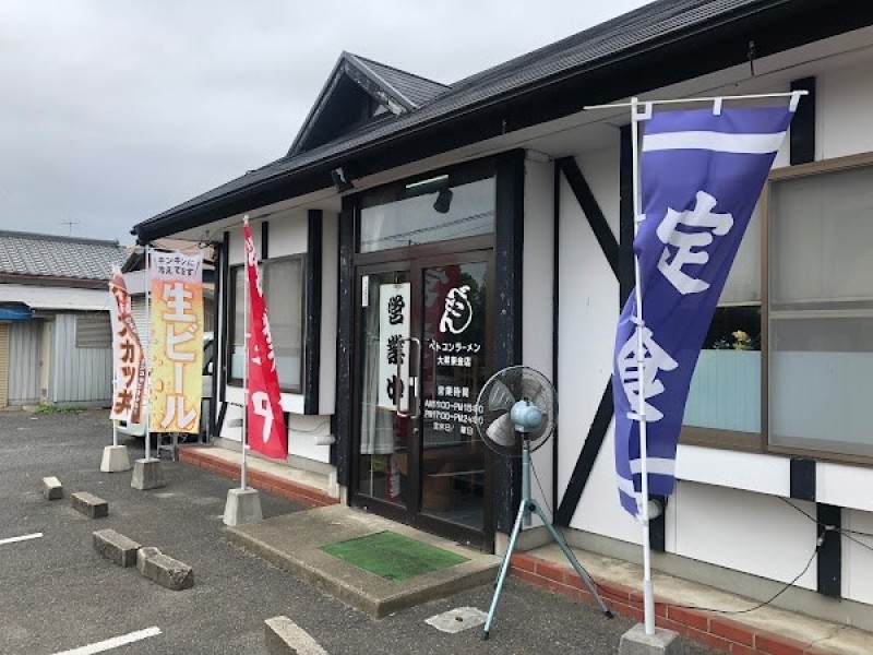 大昇(ベトコンラーメン)