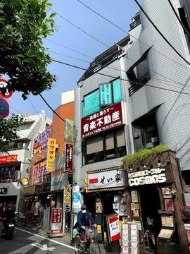 元祖台湾まぜそば はなび 下北沢店