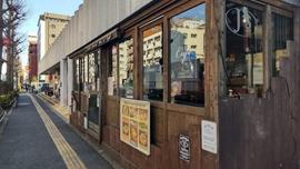 Ｊ’ｓラーメン