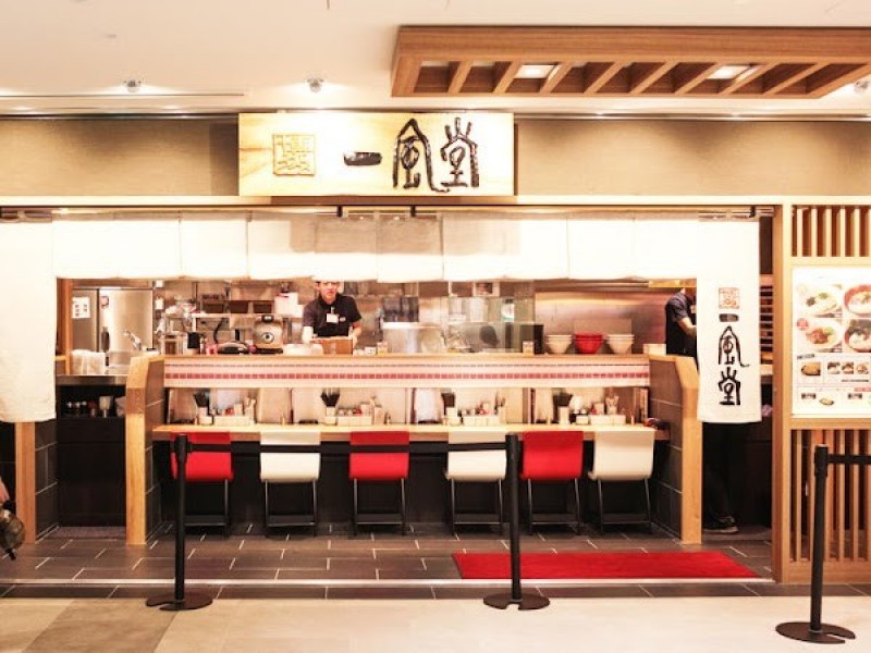 一風堂 豊洲店