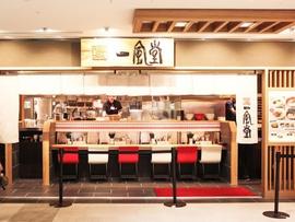 一風堂 豊洲店