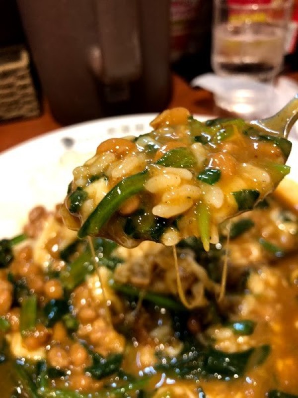 カレーハウスCoCo壱番屋 渋谷区桜丘町店