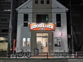 麺家 GOOD LUCK 総本店