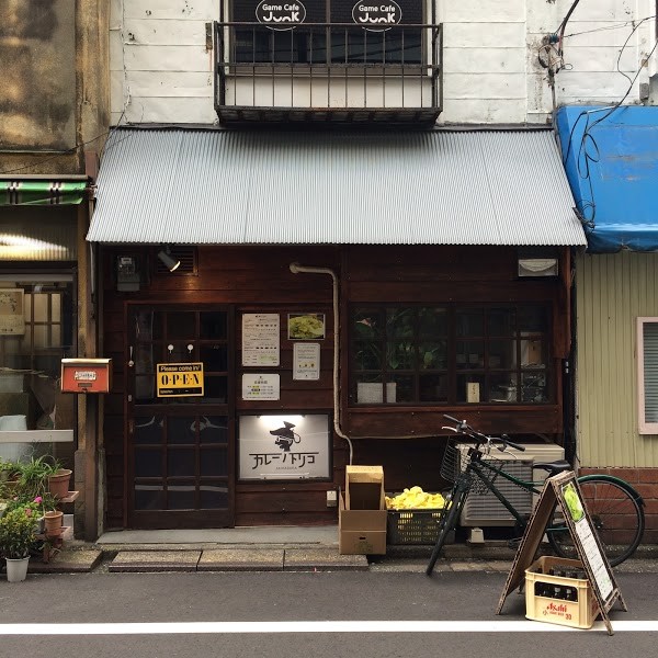 カレーノトリコ