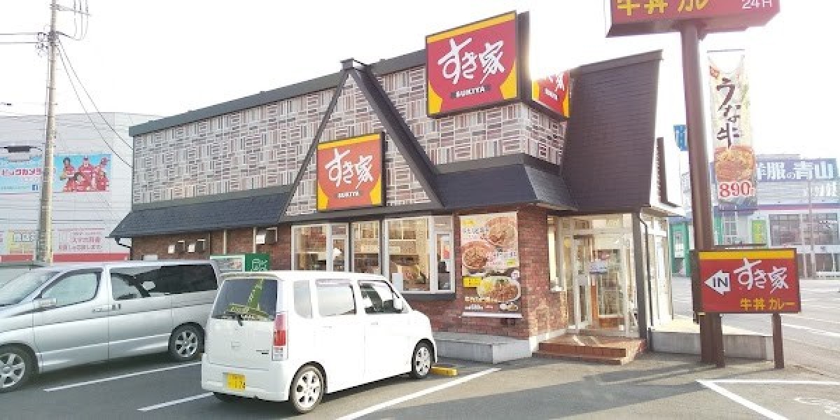 すき家 高崎緑町店