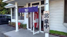 はんぐりーらーめん