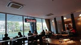 トニーローマ 三番町店