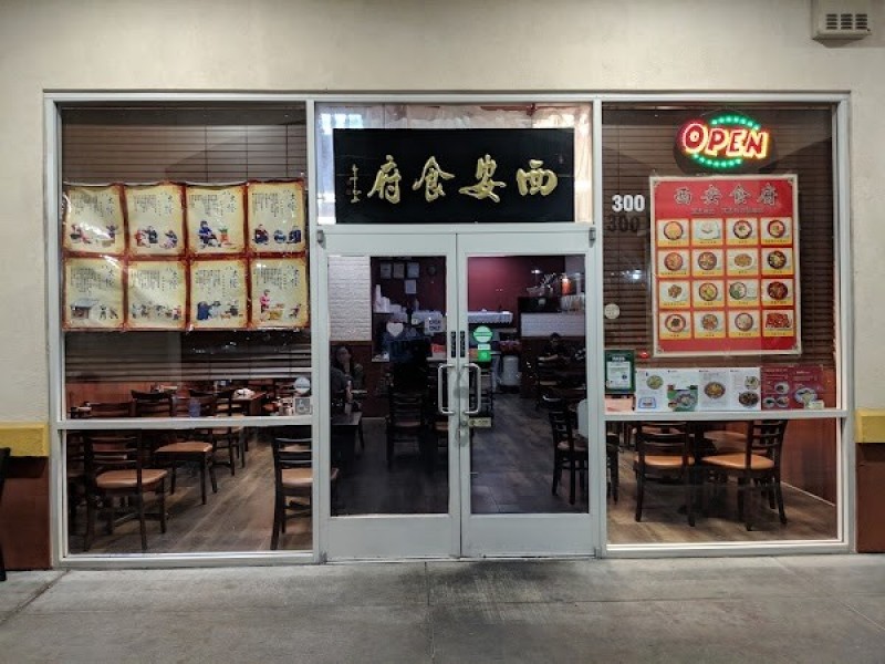 Xian Kitchen
