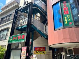 バーンキラオ 国立店