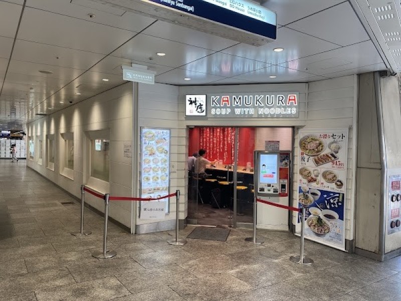 どうとんぼり神座 阪急三番街店