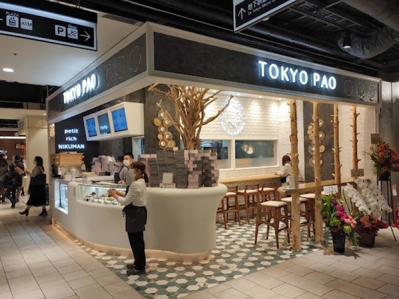 TOKYO PAO