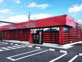 一蘭 岡崎店
