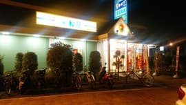 松屋 穴川オーツーパーク店