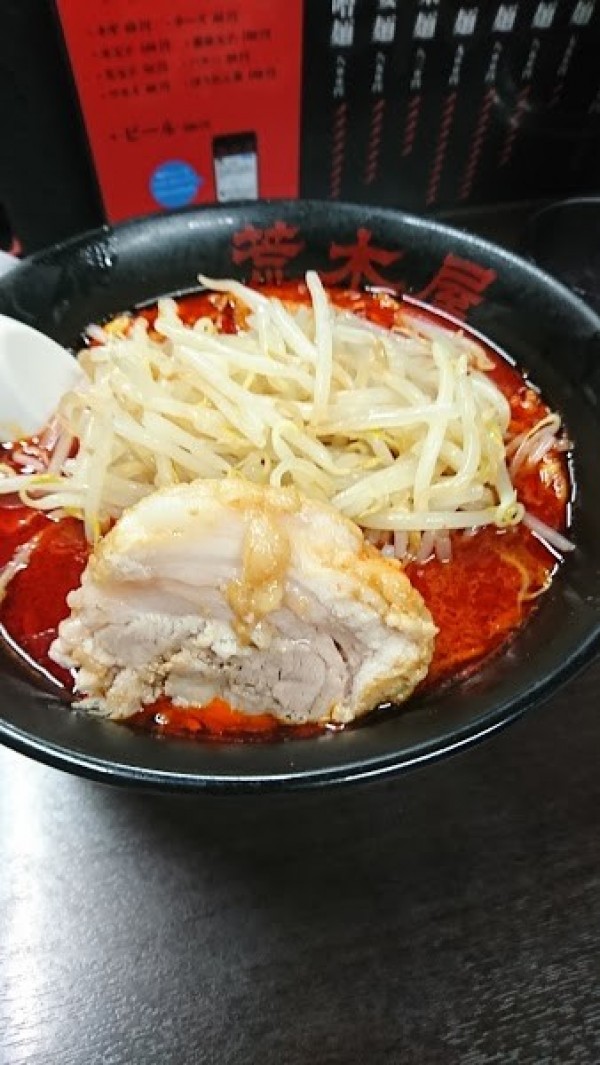 旨辛タンメン 荒木屋