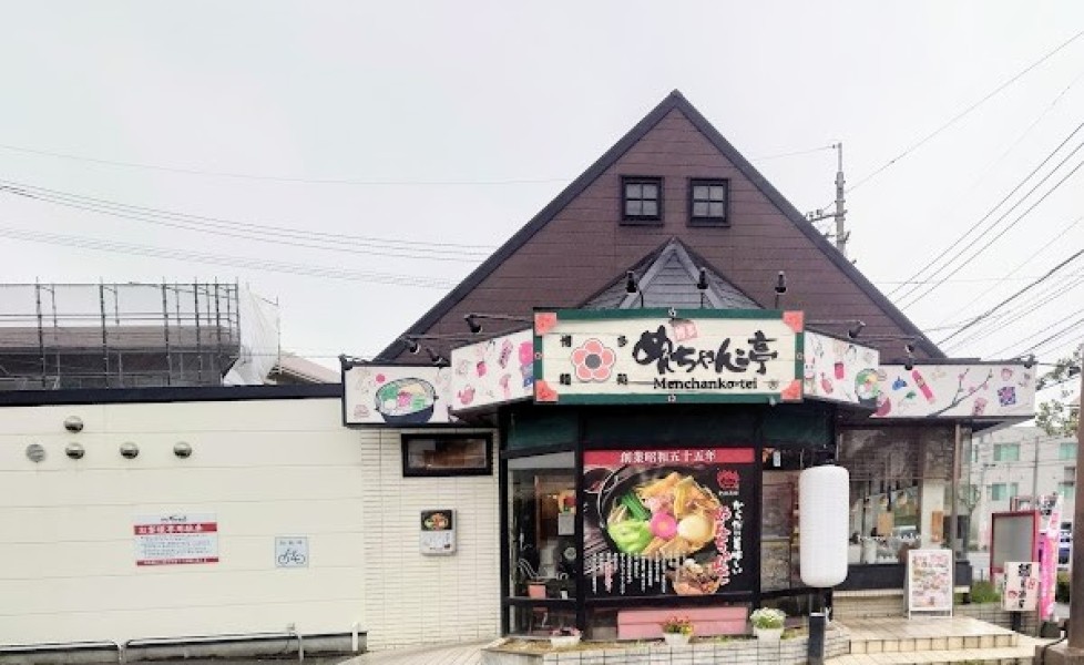 博多めんちゃんこ亭大橋店